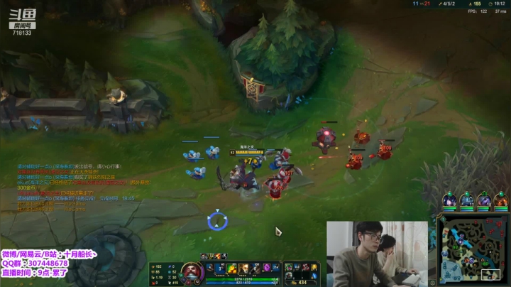 【2021-03-12 13点场】十月船长丶：铲车人~一桶1500的船长