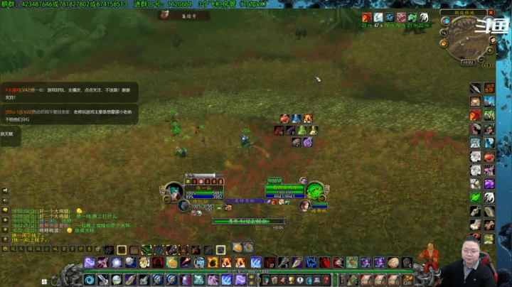 【2021-03-11 15点场】修一仙：猎人、法师、狂暴战、萨满