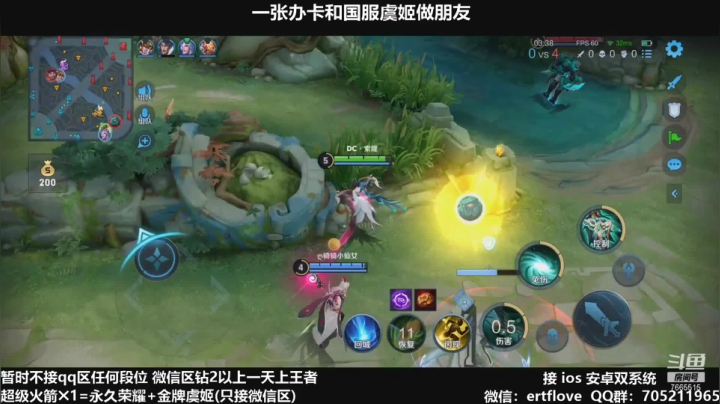 【2021-03-11 20点场】Forever柯南君：今天有点事 晚一会开播