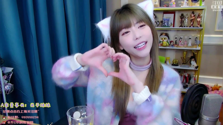 【英雄联盟】不2不叫周淑怡的精彩时刻 20210312 08点场