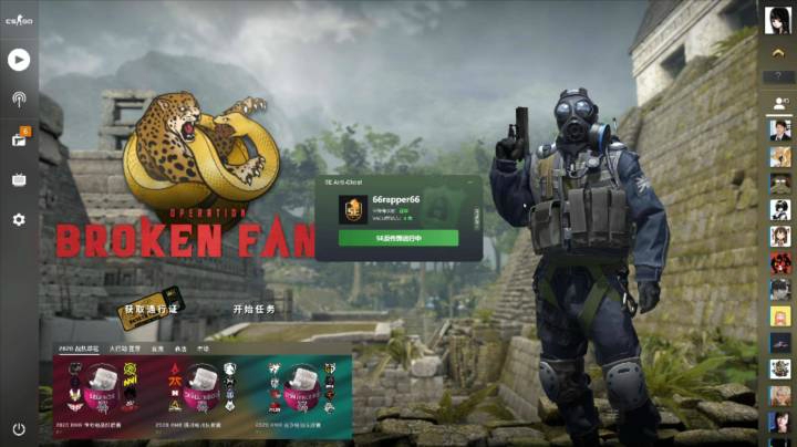 【女流直播】 P2 2021.3.12 CSGO