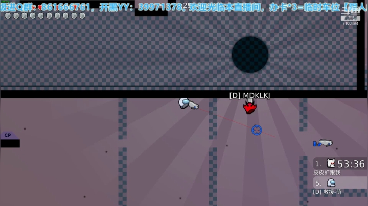 【2021-03-10 16点场】只带丶萌新大佬：江湖人称“姐夫” 正是在下