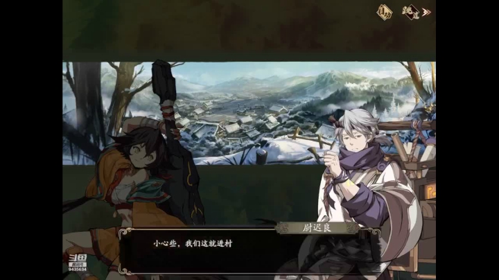 【2021-03-11 17点场】龙桑灬：天地劫~龙桑的游戏次元