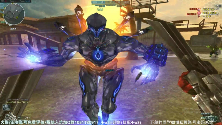 【2021-03-12 15点场】爱吃鱼的石原：石原：秽土迪达拉登场！