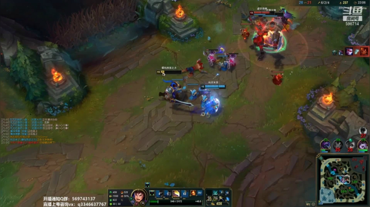 【2021-03-12 17点场】小君盖伦King：上单盖伦排位~