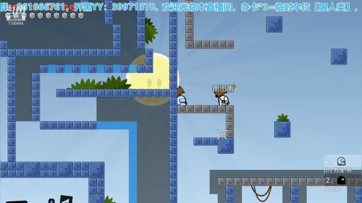 【2021-03-12 02点场】只带丶萌新大佬：江湖人称“姐夫” 正是在下