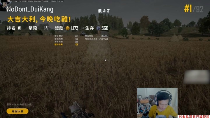 红点ibiza见过，但是6倍ibiza见过吗？