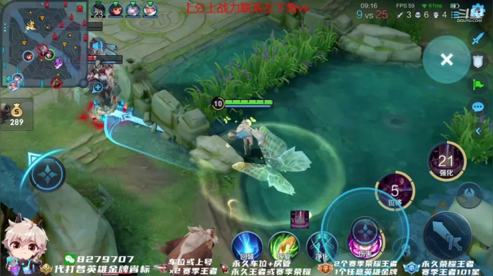 【2021-03-12 18点场】绪伦gg：绪伦：董老貂回来开貂蝉专场来了