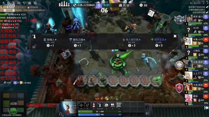 【2021-03-12 01点场】囧啥都不懂雪诺：定个小目标 每日100分