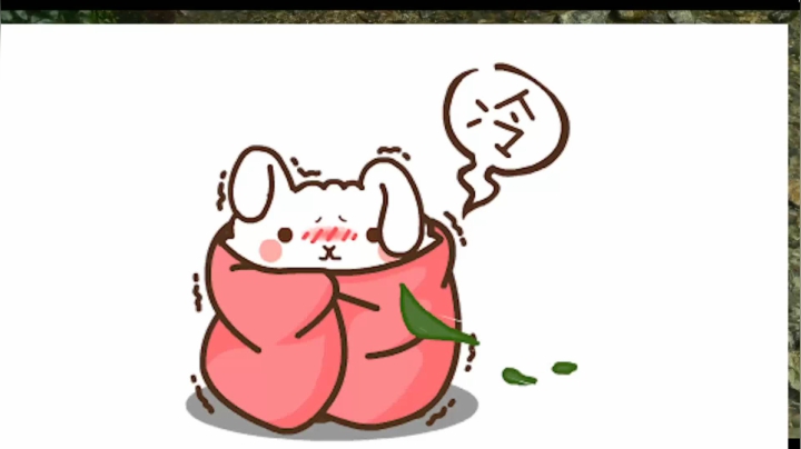 【2021-03-04 11点场】史维佳：刚刚开始了