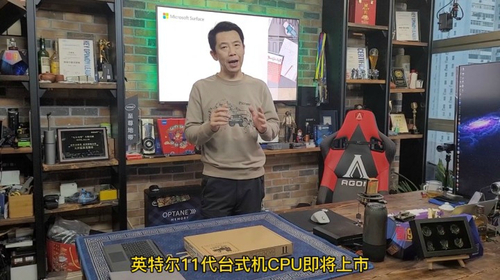 开箱微软巨硬的Surface Pro 7+