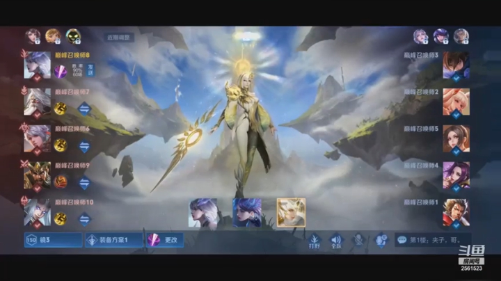 【2021-03-10 22点场】冲酱ccc：磨刀不误砍柴工！