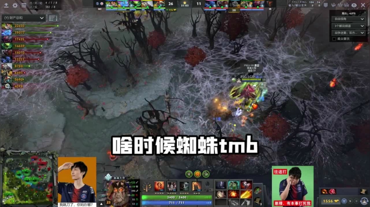 小何哥哥：OB下套小何哥哥