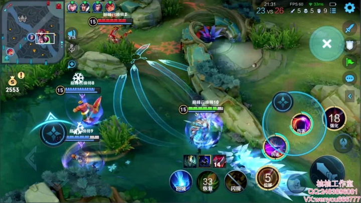 【2021-03-12 00点场】温柚：【温柚】王者55星单排冲百星！冲冲冲