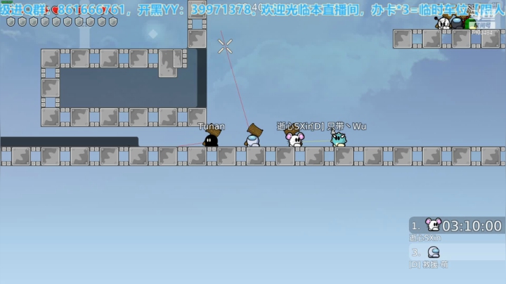 【2021-03-11 00点场】只带丶萌新大佬：江湖人称“姐夫” 正是在下