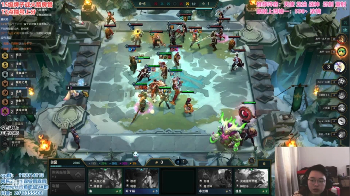 【2021-03-12 09点场】迅哥丶雨霖铃：福牛杯斗鱼赛区冠军！！！！！