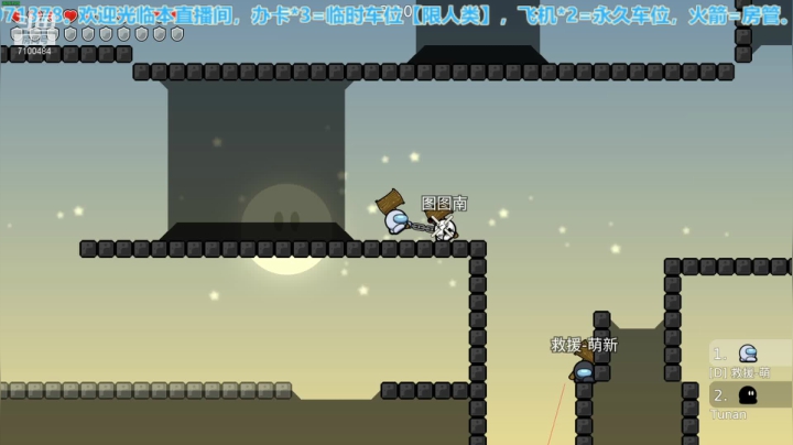 【2021-03-12 00点场】只带丶萌新大佬：江湖人称“姐夫” 正是在下