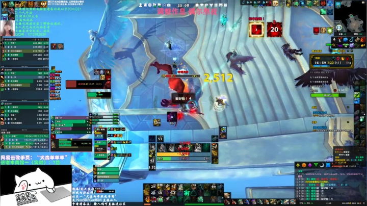 【2021-03-06 22点场】犬森SHANK：WS - 去当伴娘了 周天晚上见