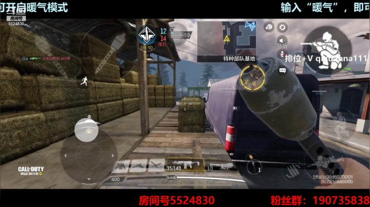 【2021-03-12 20点场】AgFox远sir：人帅枪刚49连胜上战神！