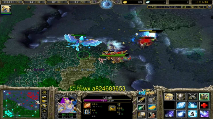 【2021-03-12 00点场】a824683653：赛季九连  晚一点0酒币对黑