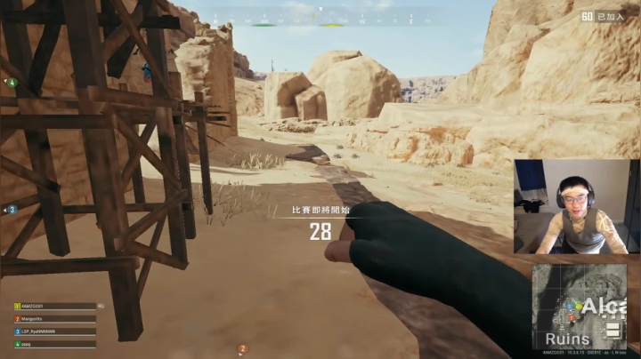 【2021-03-12 21点场】4AM王欣：看比赛看比赛！！再也不卡了