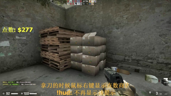 【主机其他游戏】女流66的精彩时刻 20210312 16点场