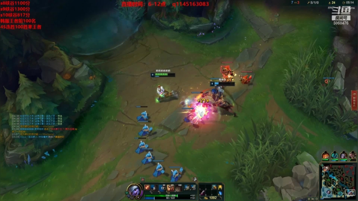 【2021-03-12 12点场】路浩东ouo：你们不配拥有治疗 新号上王者