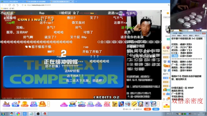 【格斗游戏】战神_河池VR的精彩时刻 20210312 08点场