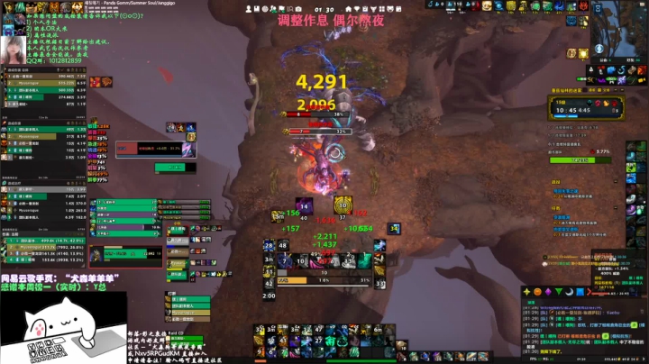 【2021-03-10 00点场】犬森SHANK：WS - BEst wIShes