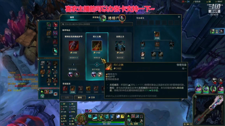 【2021-03-11 21点场】代号924：代号924：我代某人来了~