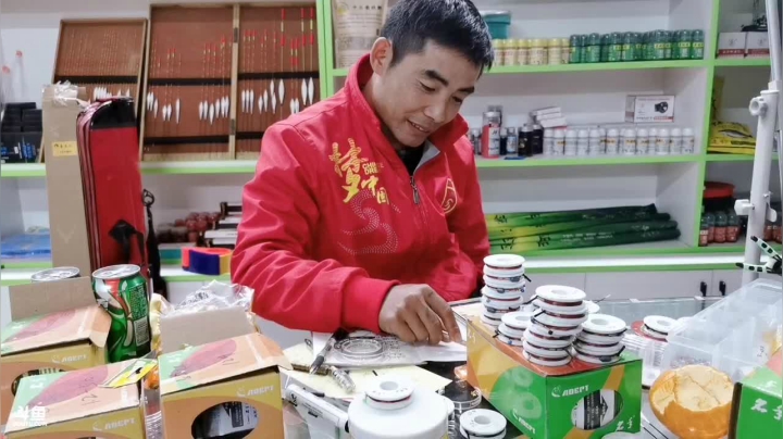 【2021-03-12 19点场】中华户外钓鱼：开播啦，钓鱼那些事儿