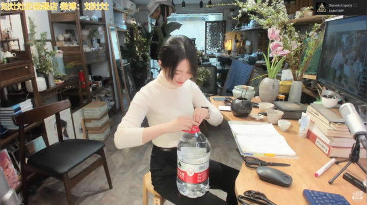 【户外】刘灶灶的精彩时刻 20210312 14点场