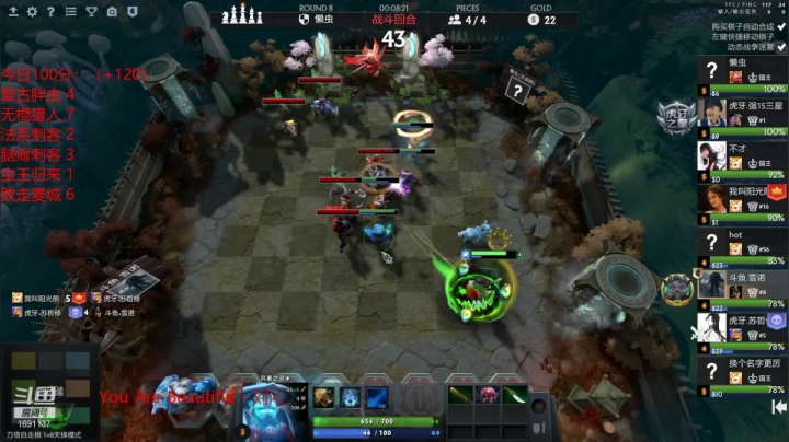 【2021-03-11 21点场】囧啥都不懂雪诺：定个小目标 每日100分