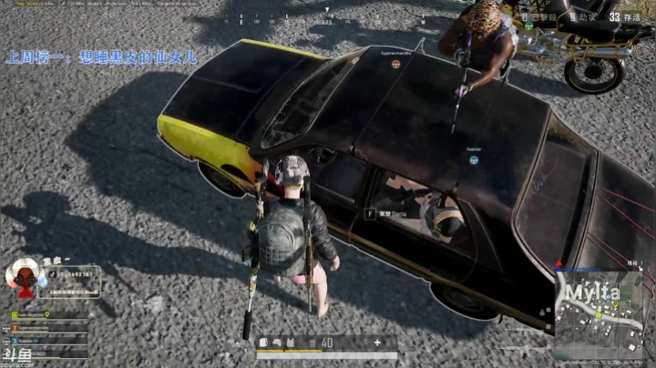 【2021-03-10 23点场】别问问就黑皮：内蒙古新主播 办个牌子吧~