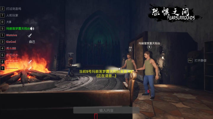 【2021-03-12 19点场】丨马老六丨：【六神】游戏室