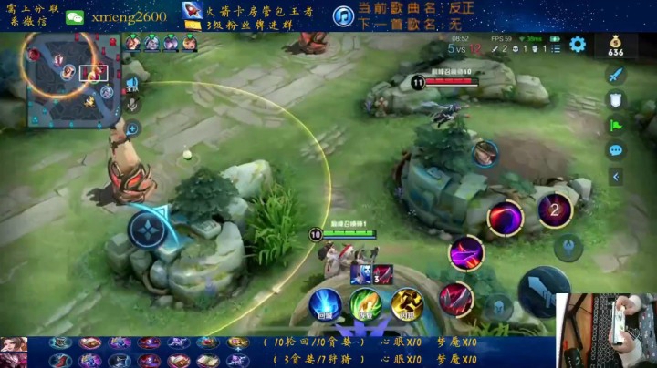 干将莫邪精彩单杀