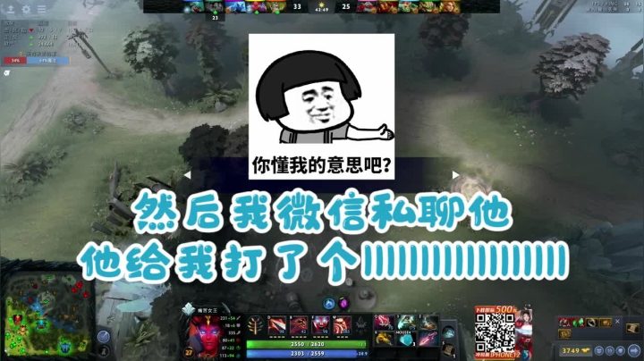 莉莉丝：关于超火老板的后续