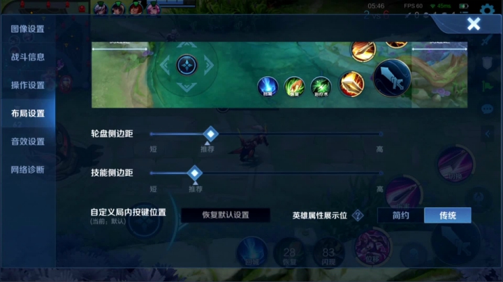 【王者荣耀】骚白的精彩时刻 20210312 19点场