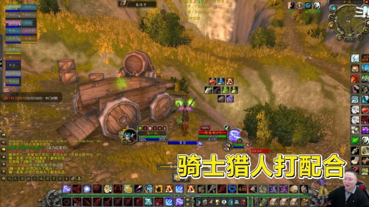 魔兽世界怀旧服：骑士配合猎人实战似乎不错，TBC的竞技场有戏吗