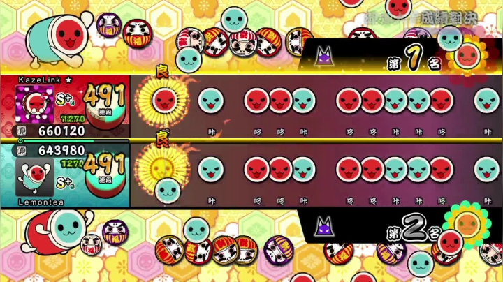 【2021-03-11 23点场】KazeLink：马力欧-Link 技术主播没有GG