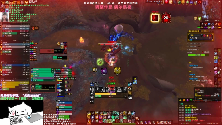 【2021-03-10 06点场】犬森SHANK：WS - BEst wIShes