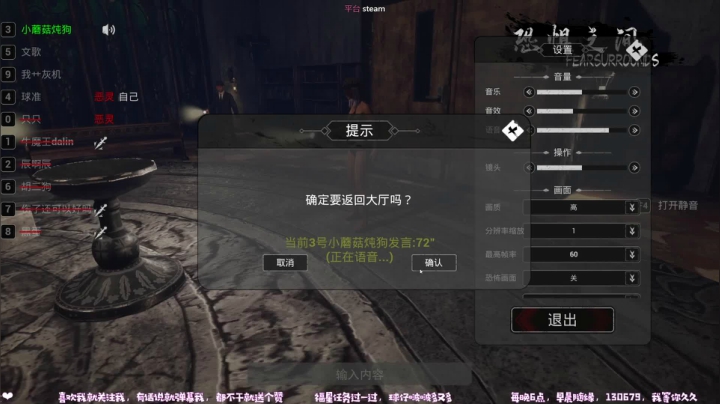 【2021-03-12 04点场】球仔baby：球仔：十步以内必被刀！