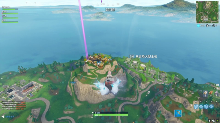 Fortnite 2018.10.20 - 3悬浮岛