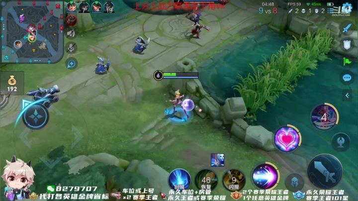 【2021-03-10 15点场】绪伦gg：绪伦：董老貂回来开貂蝉专场来了