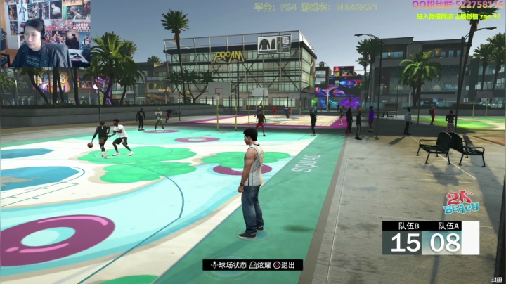 【2021-03-12 13点场】阿中sama：阿中: NBA2K21 被虐的日子儿！！