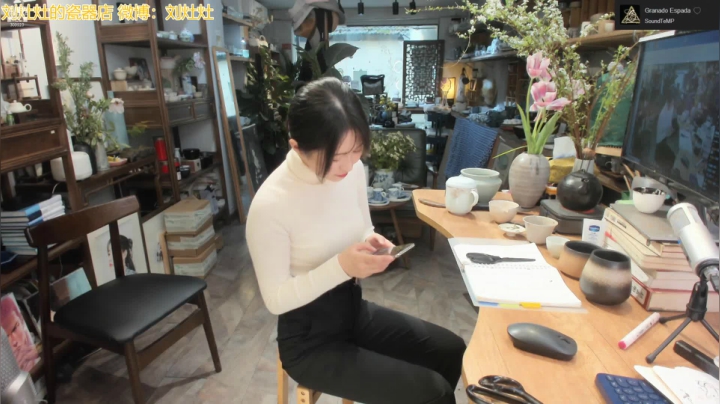 【户外】刘灶灶的精彩时刻 20210312 14点场