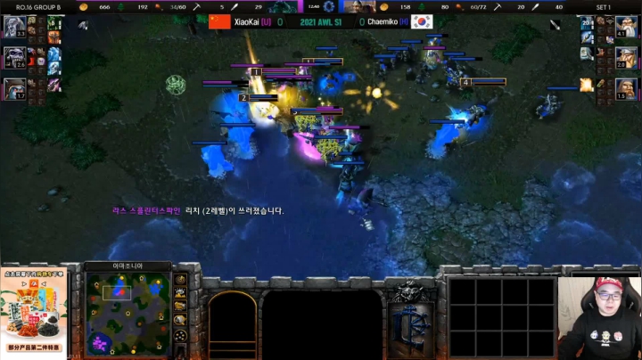 【TED出品】AWL B组败者 小凯 vs Chaemiko 过于贪心