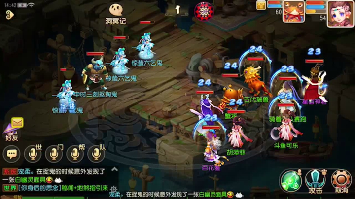 【2021-03-11 14点场】雪上喝可口可乐：自助轰轰轰