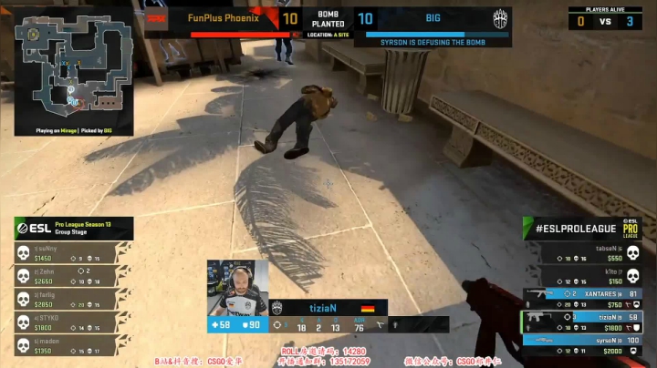 【2021-03-12 00点场】CSGO解说爱华：【爱华】7点直播EPL 痛苦要结束了