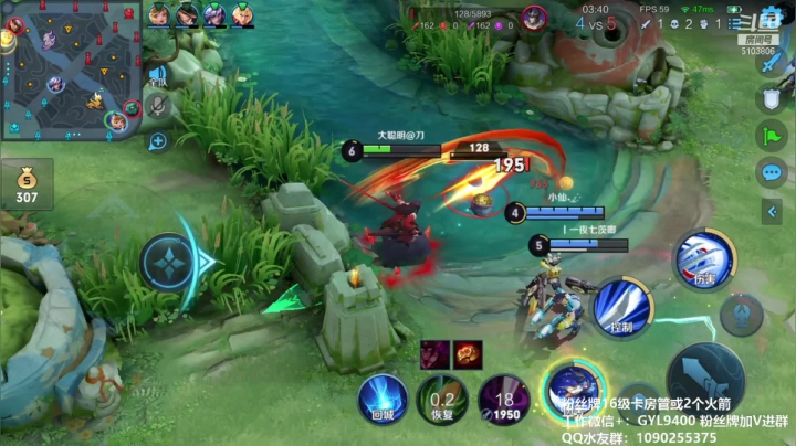 【2021-03-12 09点场】皇玺丶Fly高一刀：高一刀：努力练技术